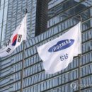 주식회사 광장오토모티브 이미지