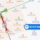 맘스터치강남대성학원점 이미지