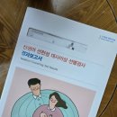 도미노피자수유점 | [출산일기] 개금 아이사랑 산후조리원 / 8-11일차 후기