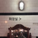썸비어(SSUM BEER) | 사당역 맥주 맛집, 크래프트라인 수제맥주 후기