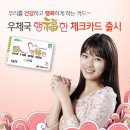 (주)창조마트 이미지