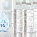 LGB2B특판 이미지
