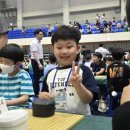 바둑교실2 이미지