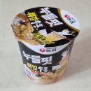 라면이랑 우동 | [라면] 농심 누들핏 튀김우동맛 후기