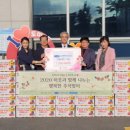 도마1동행정복지센터 이미지