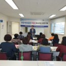 포항유통