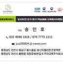 풍세초등학교 병설유치원 이미지