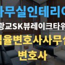 에스엠에이비 네이버블로그