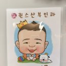 노블리스 | 천안 퀸스 산후조리원 노블리스 13박14일 후기