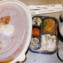 한봉순해물찜