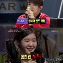 메건리 카카오 검색결과