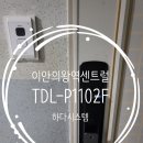 부곡복지관길 네이버블로그