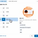 (주)모션어드바이저 | [마케터 취업 준비] 도와세움 디마에 73기 후기 : 9주차