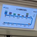 송산 파리바게트 앞 | [대만/타이베이 여행] 첫째 날_김포>송산공항/럭키드로우/트래블 월렛/이지카드