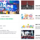 대전부르스마켓 네이버블로그