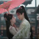 (주)부미 | 중드 조경사 6화~11화 : 회귀했지만 내가 아닌 다른 사람으로? 숏폼드라마 고장극 회귀