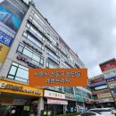 업타운 휘트니스 이미지