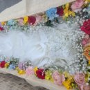 황산장례문화원