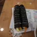 고봉민김밥(동구청점) 이미지