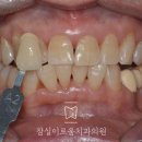 잠실이로움치과의원 이미지