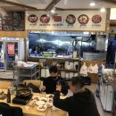 속초명가집 이미지