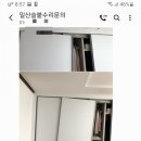 하늘철물
