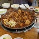 면목역 맛집 서해쭈꾸미(feat.삼겹쭈꾸미) 방문 후기