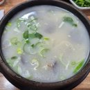 서대시장족발본점 이미지