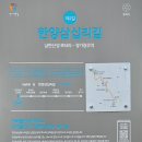 목현경로당 이미지