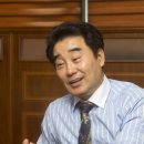 아로마속옷