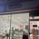 양산카페 스모어 크루키 맛집 카페로코코