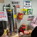 오이도 야장 맛집 난전시장 알배기 꽃게 갑오징어회 가격 꿀팁 후기