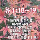 (유)제일 이미지