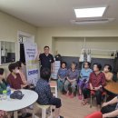 봉황 경로당 이미지