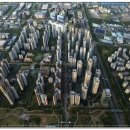 송도포커스공인중개사사무소 이미지