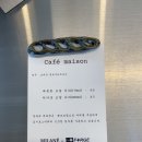 밀라네(MILANE) 이미지