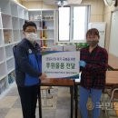 보리지역아동센터 이미지