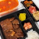 캠프즉석김밥