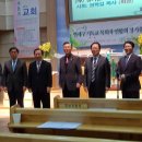 연산로교회 이미지