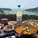 아씨네쭈꾸미 이미지