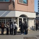 중구청역 1번 출구 옆 이미지