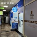 프린트카페파주 이미지