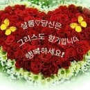 은혜 - 오산시 | 은혜