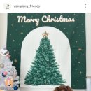 댕댕아띠 이미지