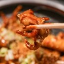 금호동 매운닭발
