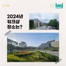 (주)메디이노 이미지