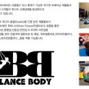 센텀서울정형외과의원 이미지