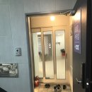 블루하임 이미지