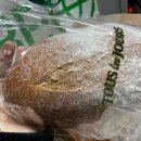 M.J 산후조리원 이미지