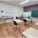 스카이수학교습소